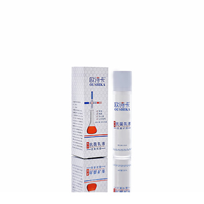 船营多用途抗菌乳液